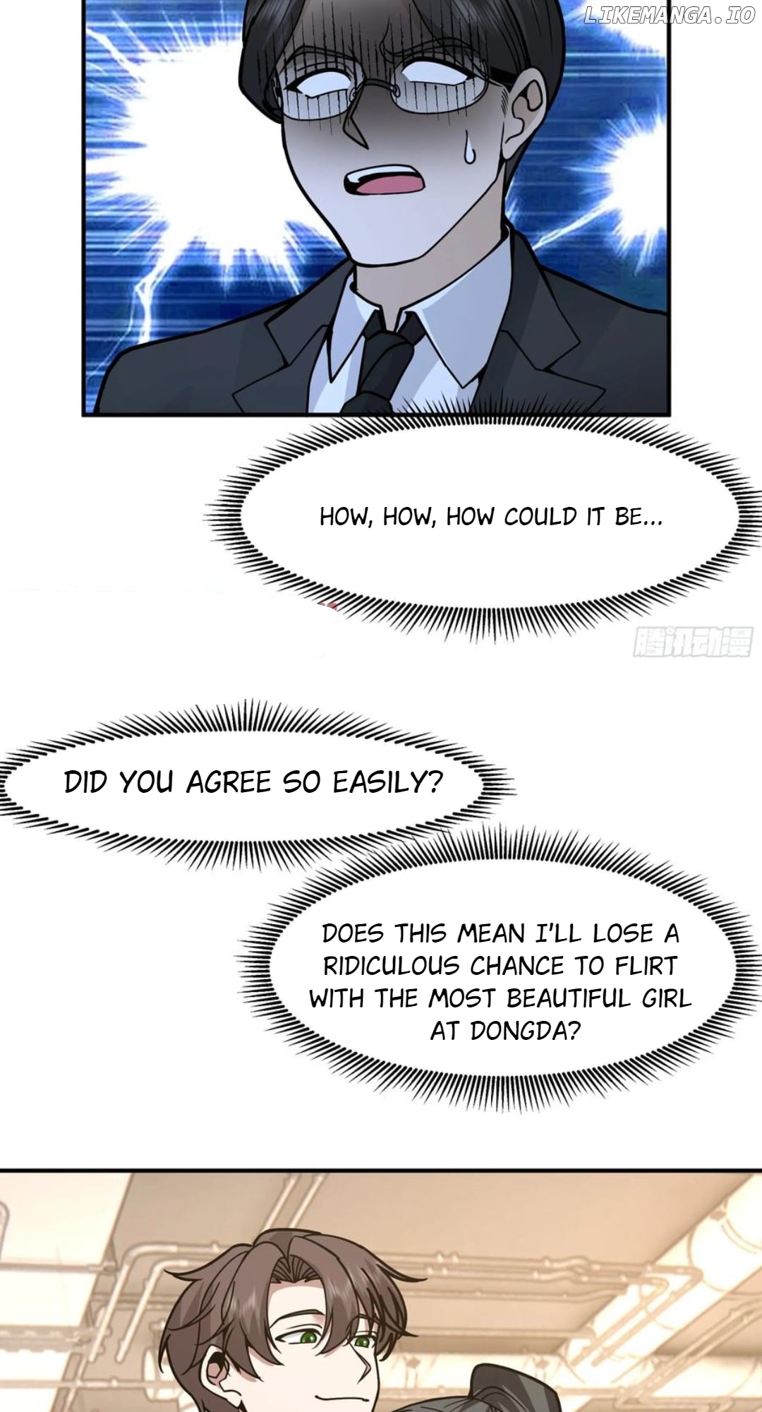 I Really Don’t Want to be Reborn Chapter 425 - page 27